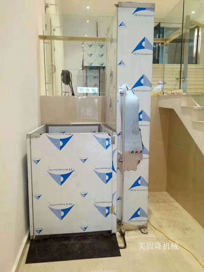 殘疾人升降平臺廠家